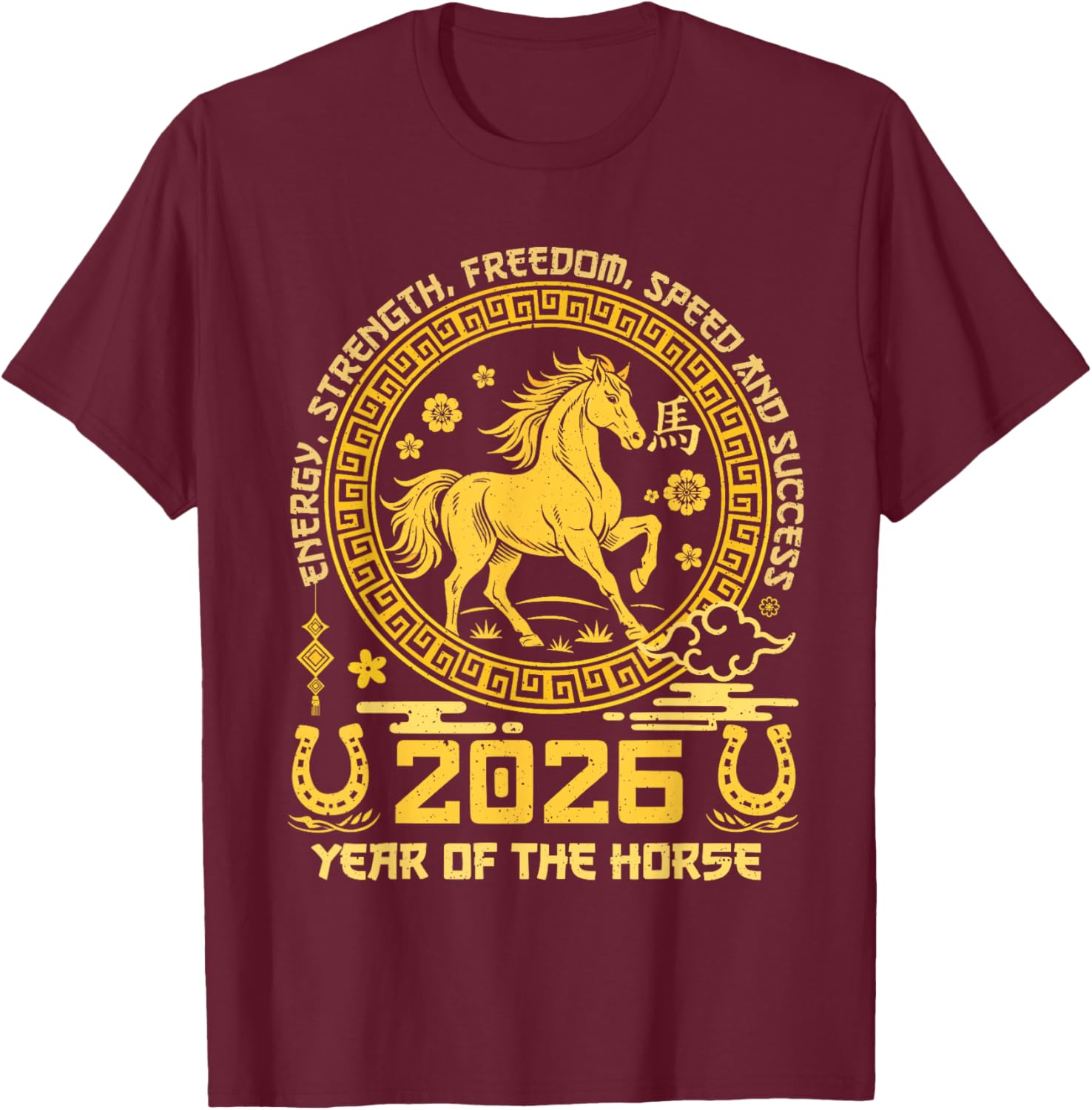 Happy Lunar Chinese New Year of The Horse 2026 Zodiac T-Shirt - T-Shirt | Maroon