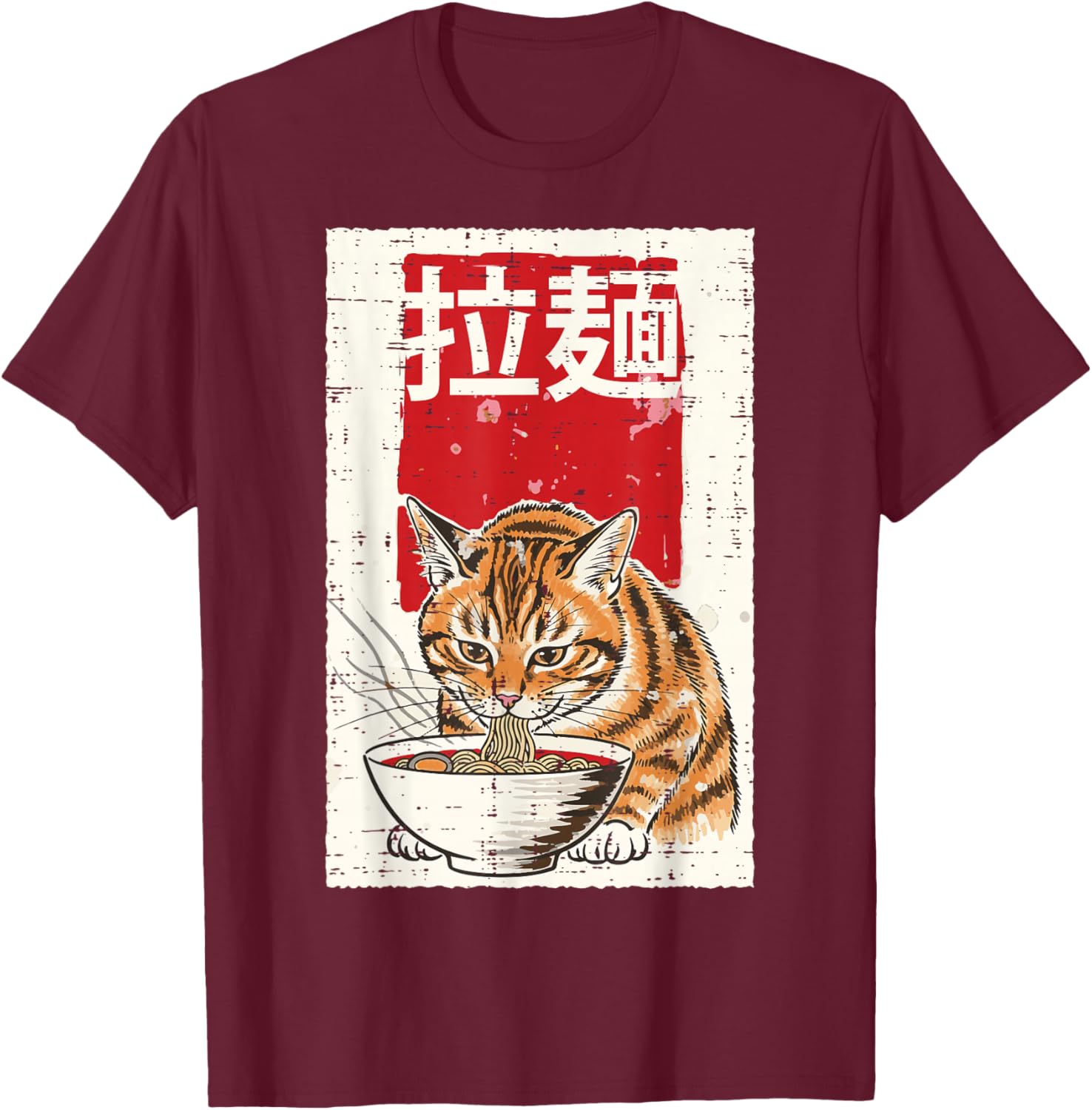 Japanese Orange Cat Ramen Noodles Ukiyo-e Art Men Women Kids T-Shirt - T-Shirt | Maroon