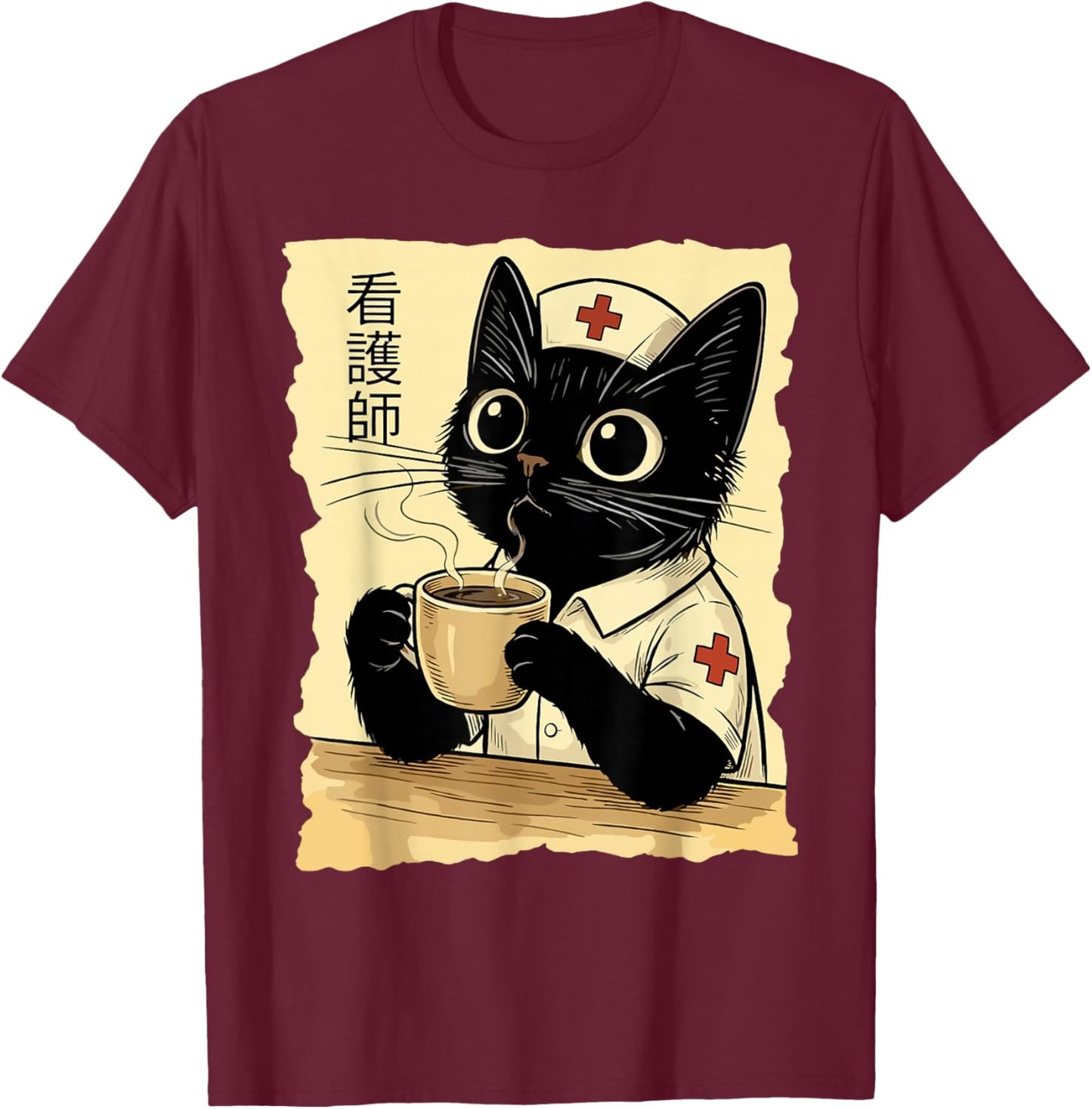 Nurse Japanese Cat T-Shirt - T-Shirt | Maroon