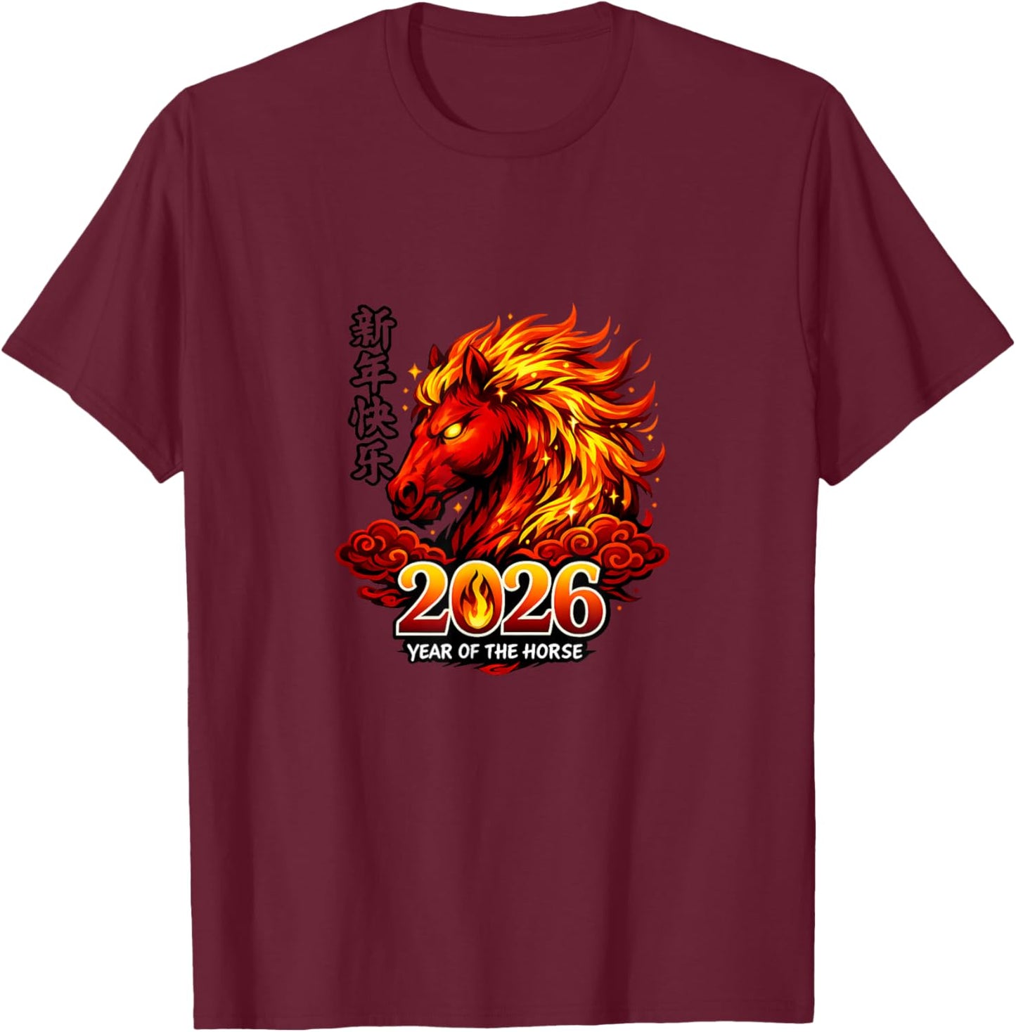 2026 Year of The Horse Chinese New Year Lunar Zodiac T-Shirt - T-Shirt | Maroon