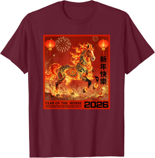 Year of The Fire Horse Chinese Lunar New Year 2026 T-Shirt - T-Shirt | Maroon