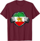 Iran Lion Sun Flag,Iran,Persian,Shir o Khorshid T-Shirt - T-Shirt | Maroon