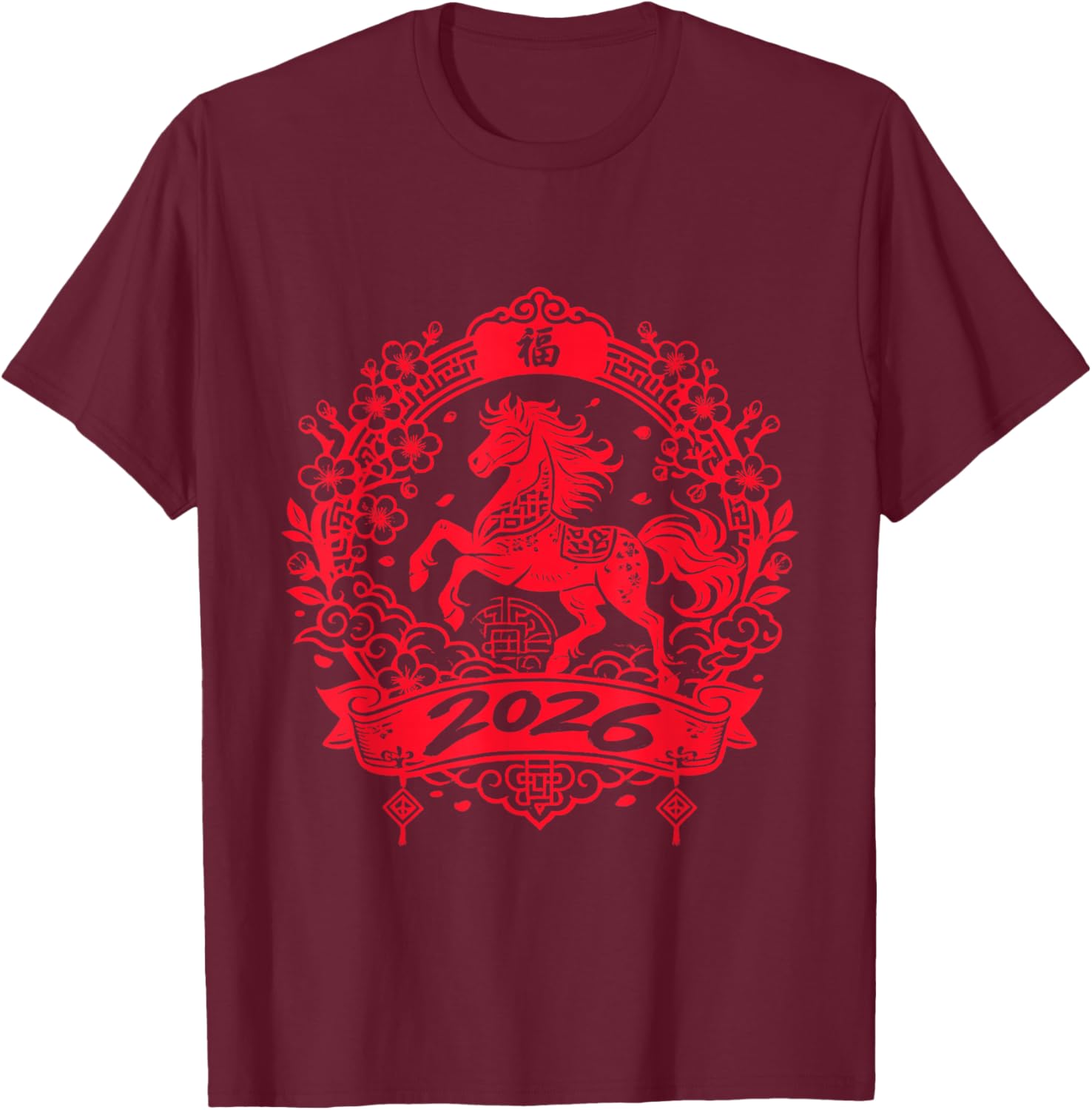 Chinese New Year 2026 Horse Gifts Man Luna T-Shirt - T-Shirt | Maroon