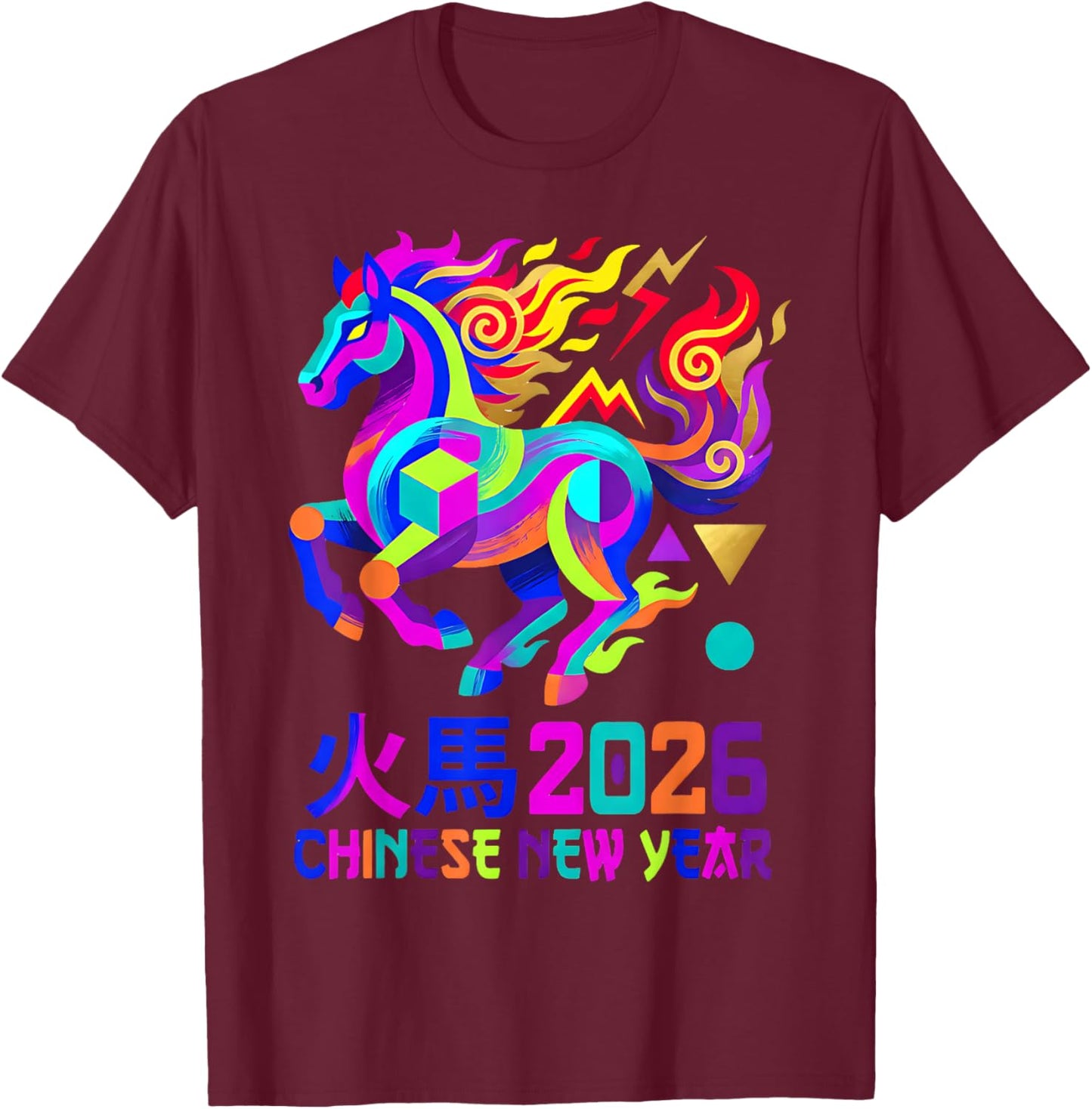 Chinese New Year of The Horse 2026 Fire Horse China Lunar T-Shirt - T-Shirt | Maroon