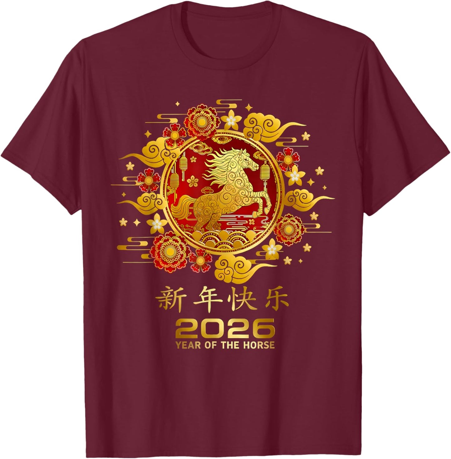 Chinese New Year 2026 Year of The Horse Red Floral T-Shirt - T-Shirt | Maroon