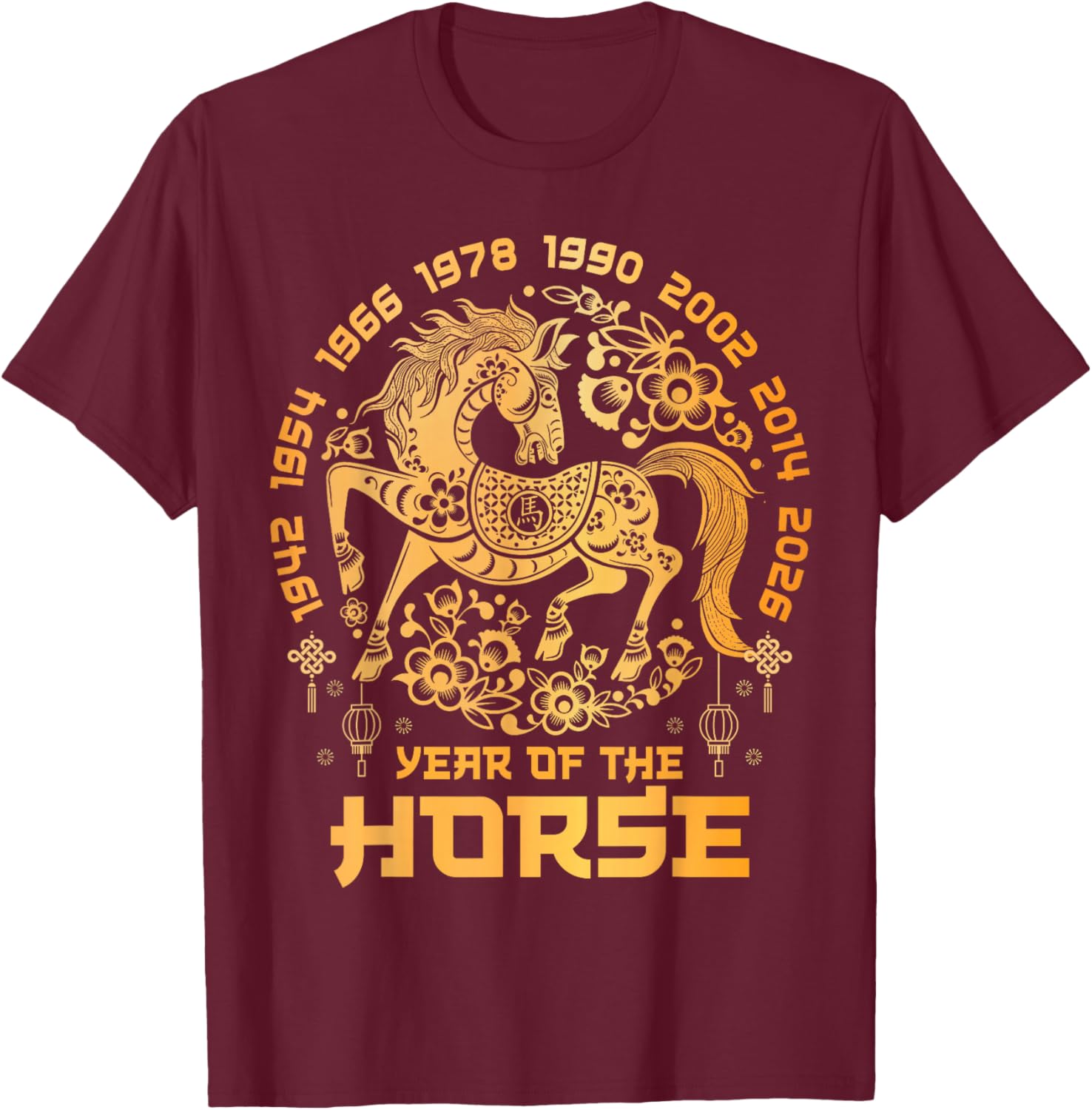 Lunar Chinese New Year 2026 Funny Year of The Horse Zodiac T-Shirt - T-Shirt | Maroon