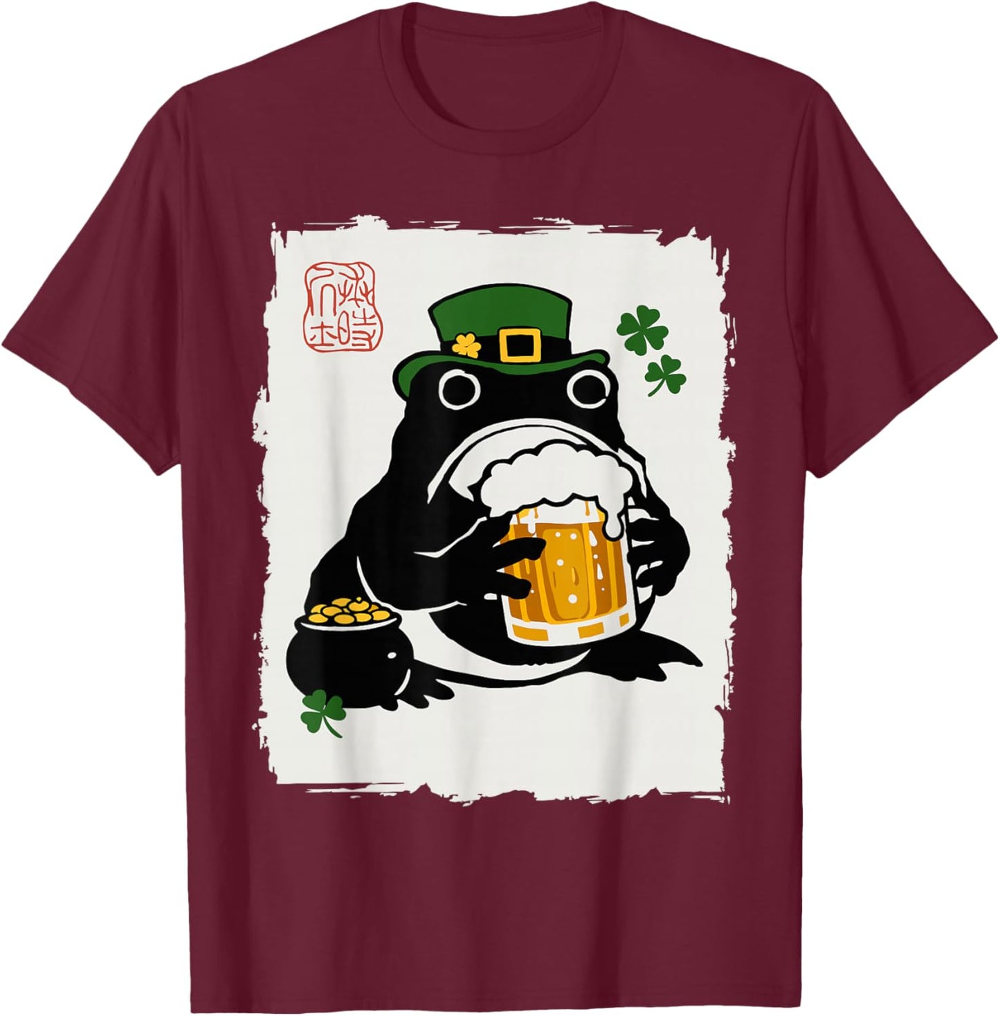 Grumpy Frog Japanese Men Women St. Patrick's Day Beer T-Shirt - T-Shirt | Maroon