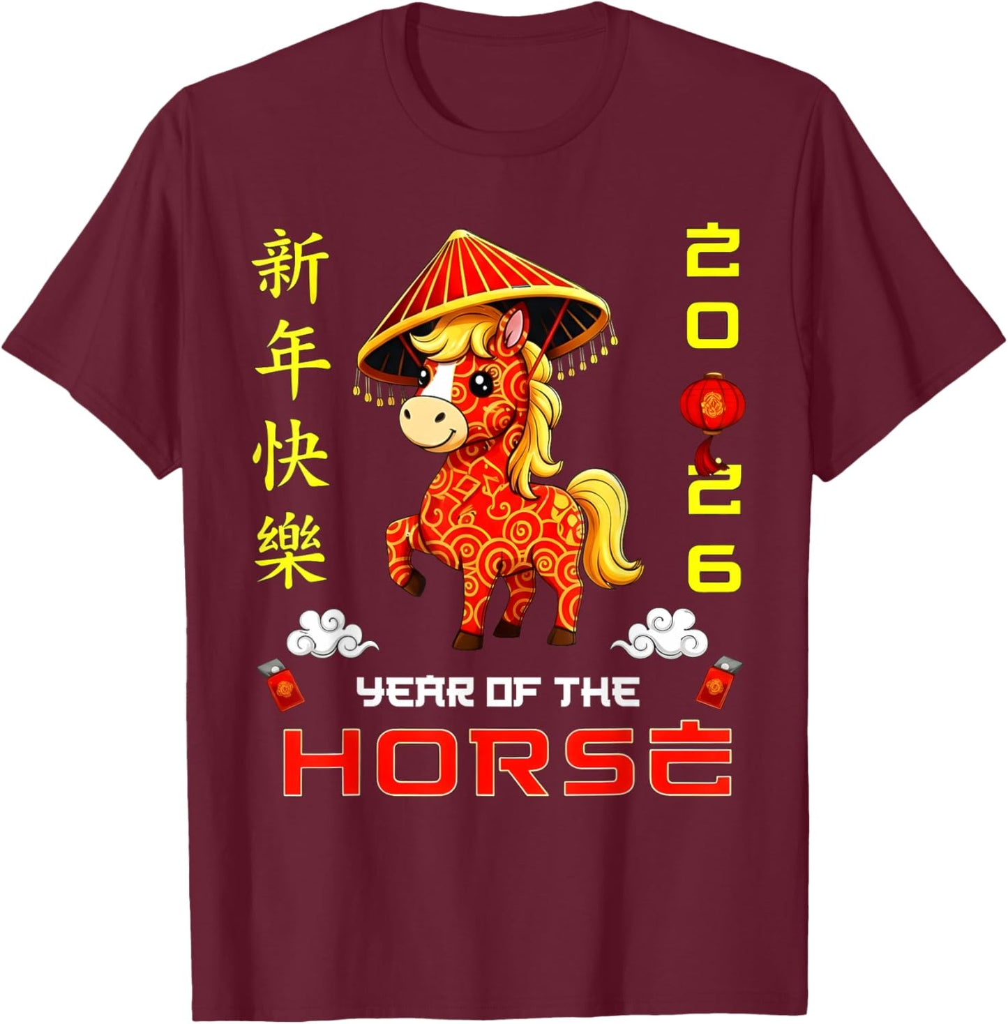 Year of The Horse 2026 - Chinese New Year 2026 T-Shirt - T-Shirt | Maroon