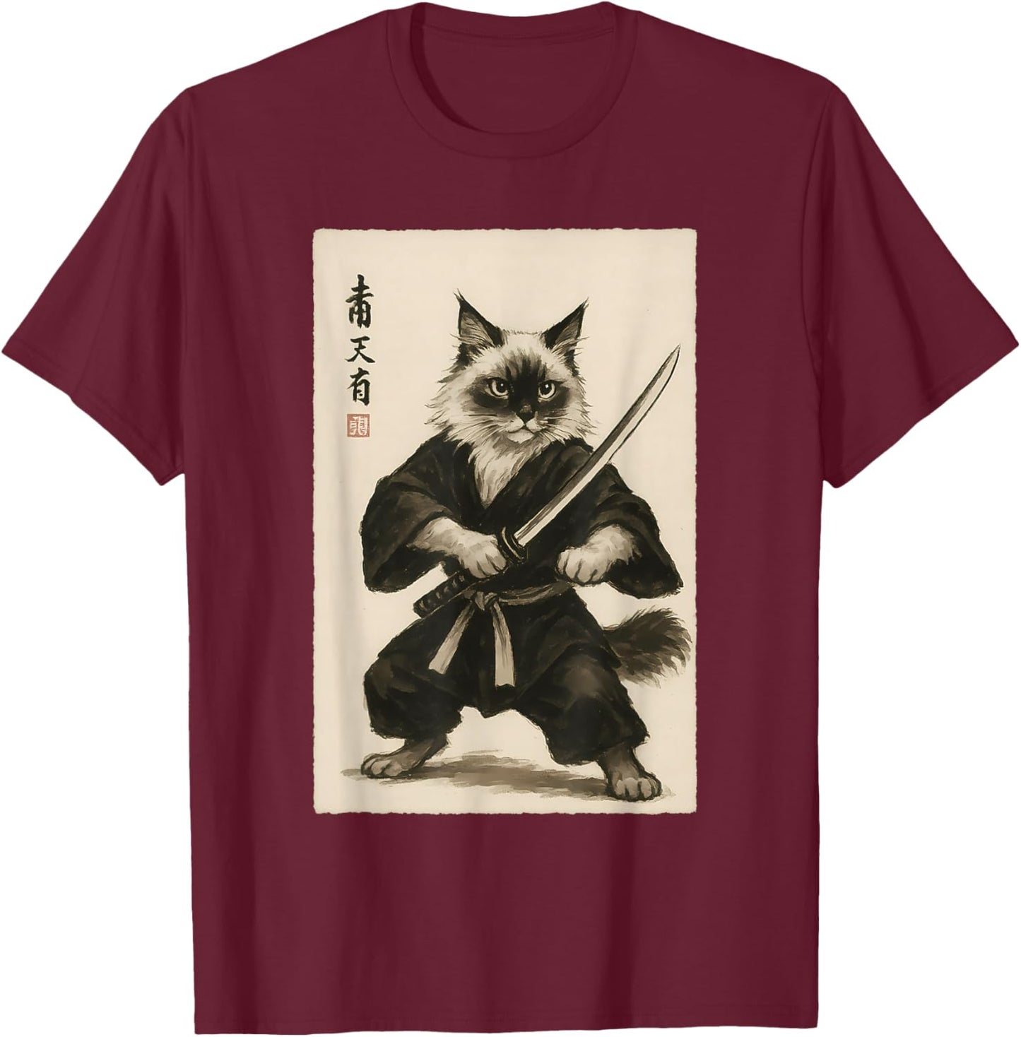Samurai Birman Cat Warrior - Vintage Graphic Japanese Art T-Shirt - T-Shirt | Maroon