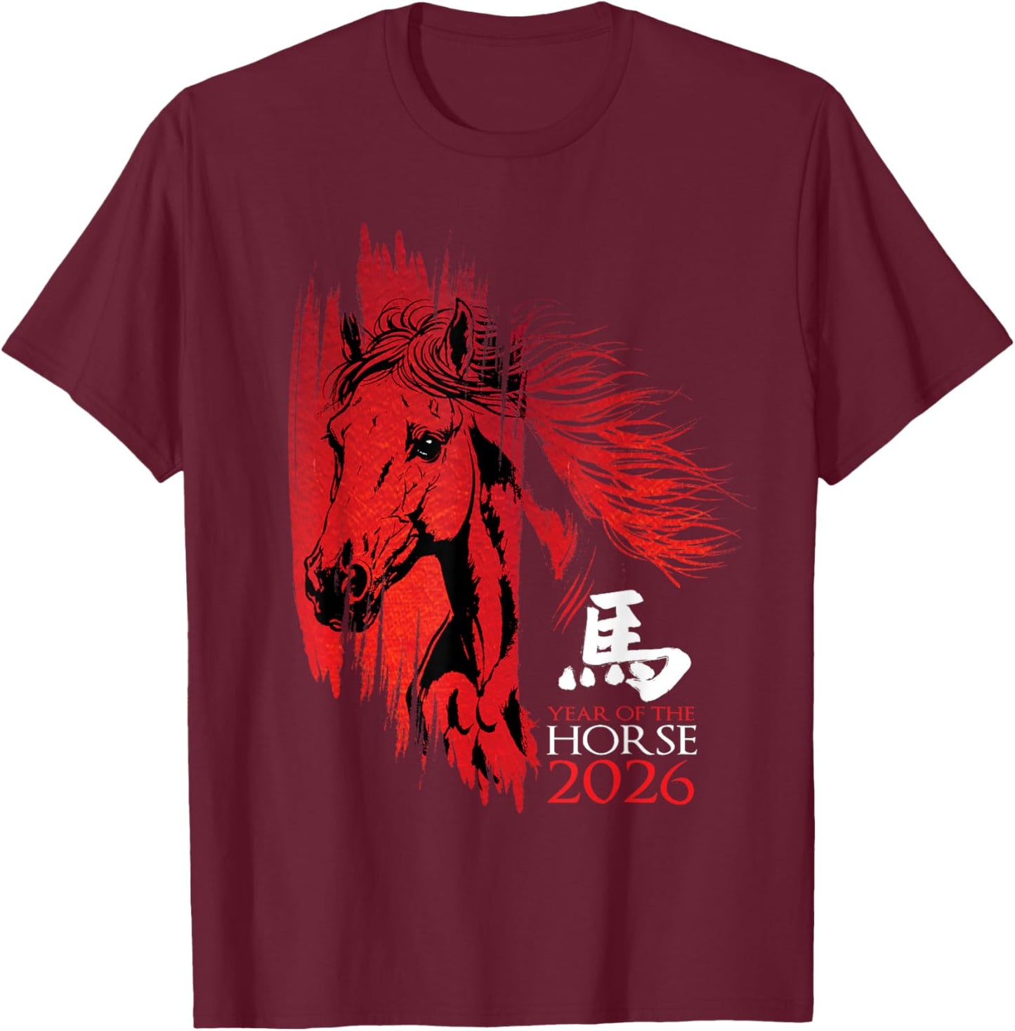 Chinese New Year of The Horse 2026 Lunar Zodiac Vintage T-Shirt - T-Shirt | Maroon
