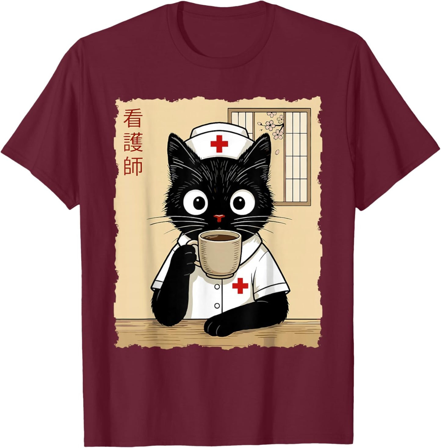 Nurse Japanese Cat T-Shirt - T-Shirt | Maroon