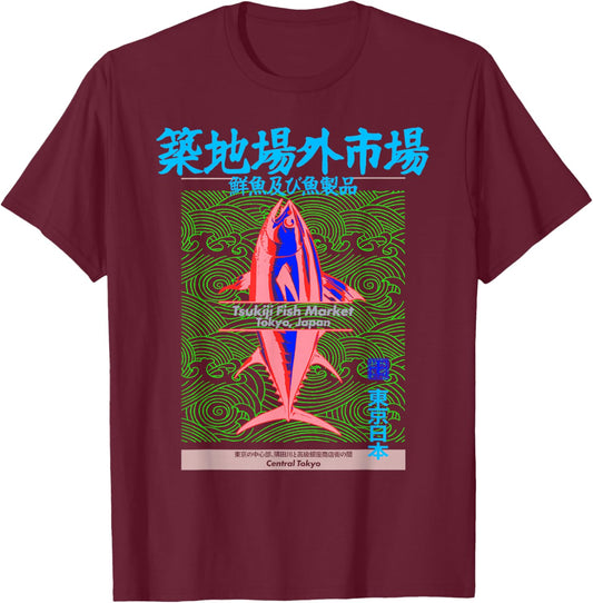 Tsukiji Fish Market Tuna Tokyo - Japanese Wave Pattern Art T-Shirt - T-Shirt | Maroon