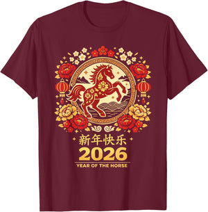 2026 Year of The Horse Red Chinese New Year Lunar Women Men T-Shirt - T-Shirt | Maroon