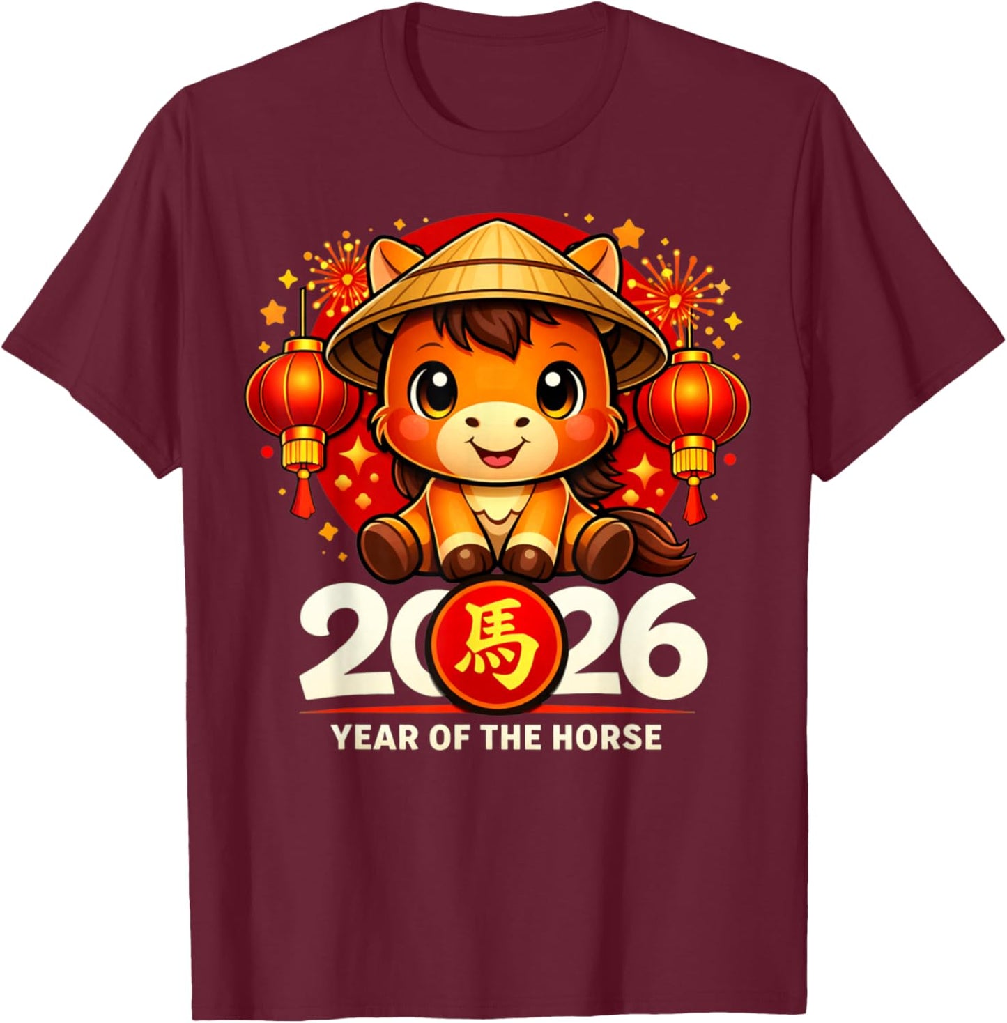 Year of Horse 2026 Happy Chinese Lunar New Year Kids T-Shirt - T-Shirt | Maroon