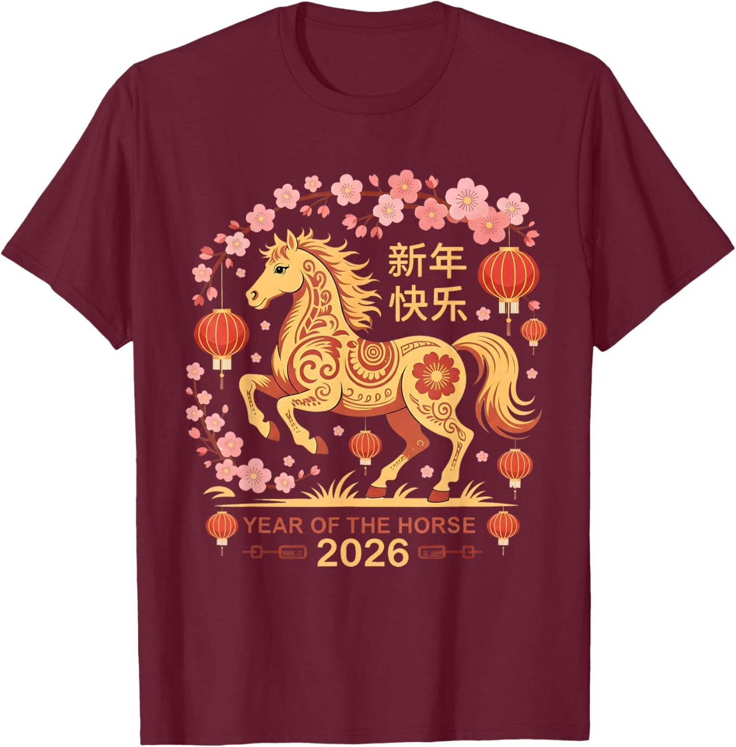 Year of The Horse 2026 - Chinese New Year 2026 T-Shirt - T-Shirt | Maroon