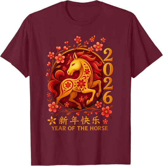 Chinese New Year 2026 Year of The Horse Lunar New Year 2026 T-Shirt - T-Shirt | Maroon