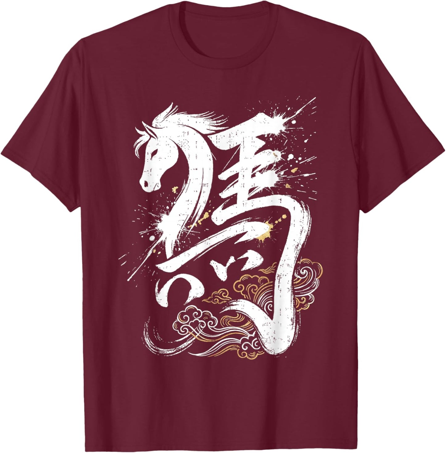 Chinese New Year 2026 Year of The Horse Lunar New Year 2026 T-Shirt - T-Shirt | Maroon