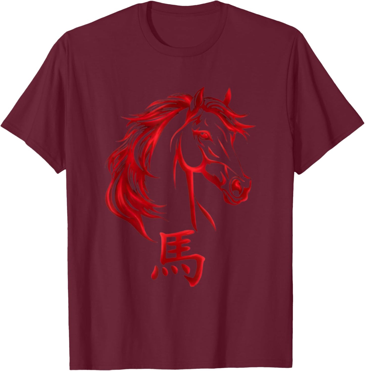 Chinese New Year Horse 2026 Zodiac Year of The Horse T-Shirt - T-Shirt | Maroon