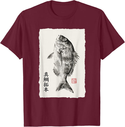 Japanese Gyotaku Sea Bream Fish Art Sumi-e Ink Wash T-Shirt - T-Shirt | Maroon