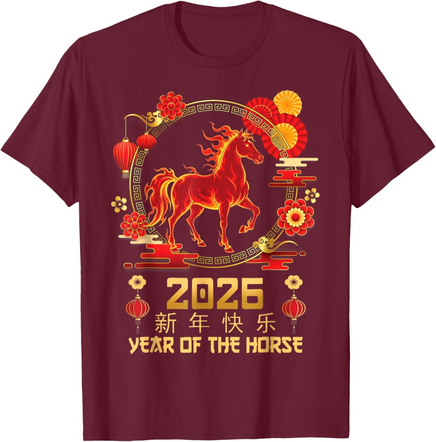 Year of The Fire Horse 2026 Chinese New Year Family for Kids T-Shirt - T-Shirt | Maroon