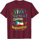 Viva Guinea Ecuatorial La Independencia Independence Day T-Shirt - T-Shirt | Maroon