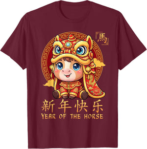 Chinese New Year of The Horse 2026 Horse Zodiac Lunar Kids T-Shirt - T-Shirt | Maroon