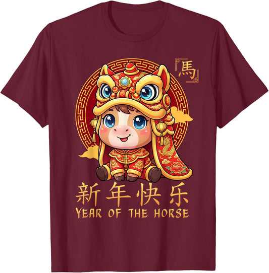 Chinese New Year of The Horse 2026 Horse Zodiac Lunar Kids T-Shirt - T-Shirt | Maroon