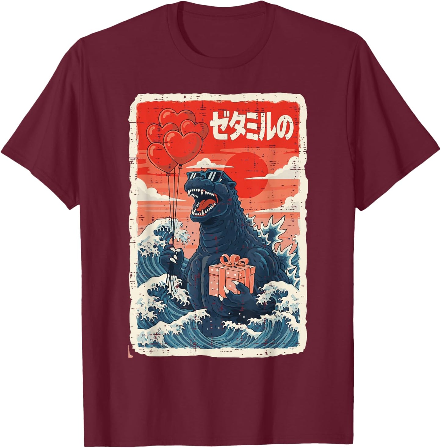 Valentines Day Sea Monster Japanese Wave Men Women Kids T-Shirt - T-Shirt | Maroon