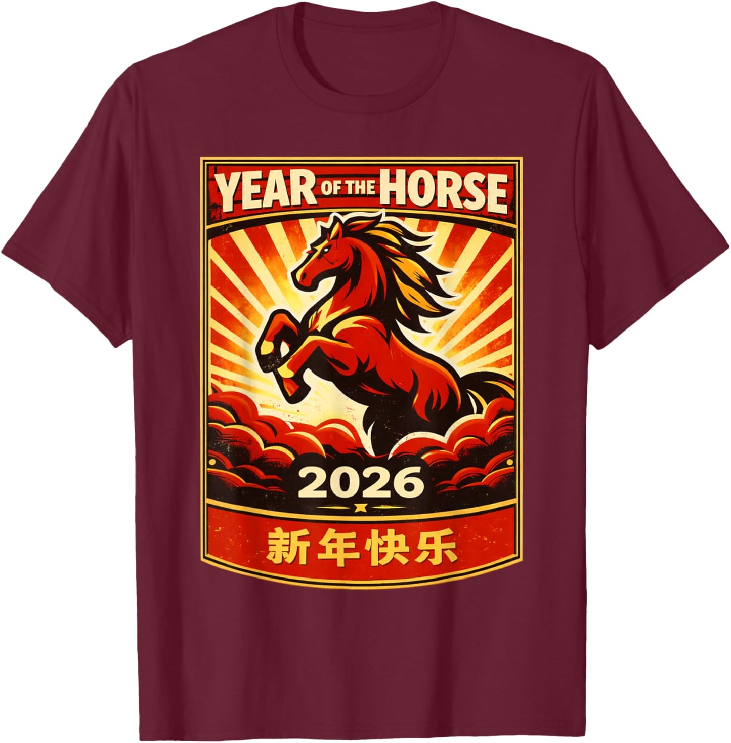 Year of The Horse 2026 Lunar Chinese New Year 2026 Horse T-Shirt - T-Shirt | Maroon