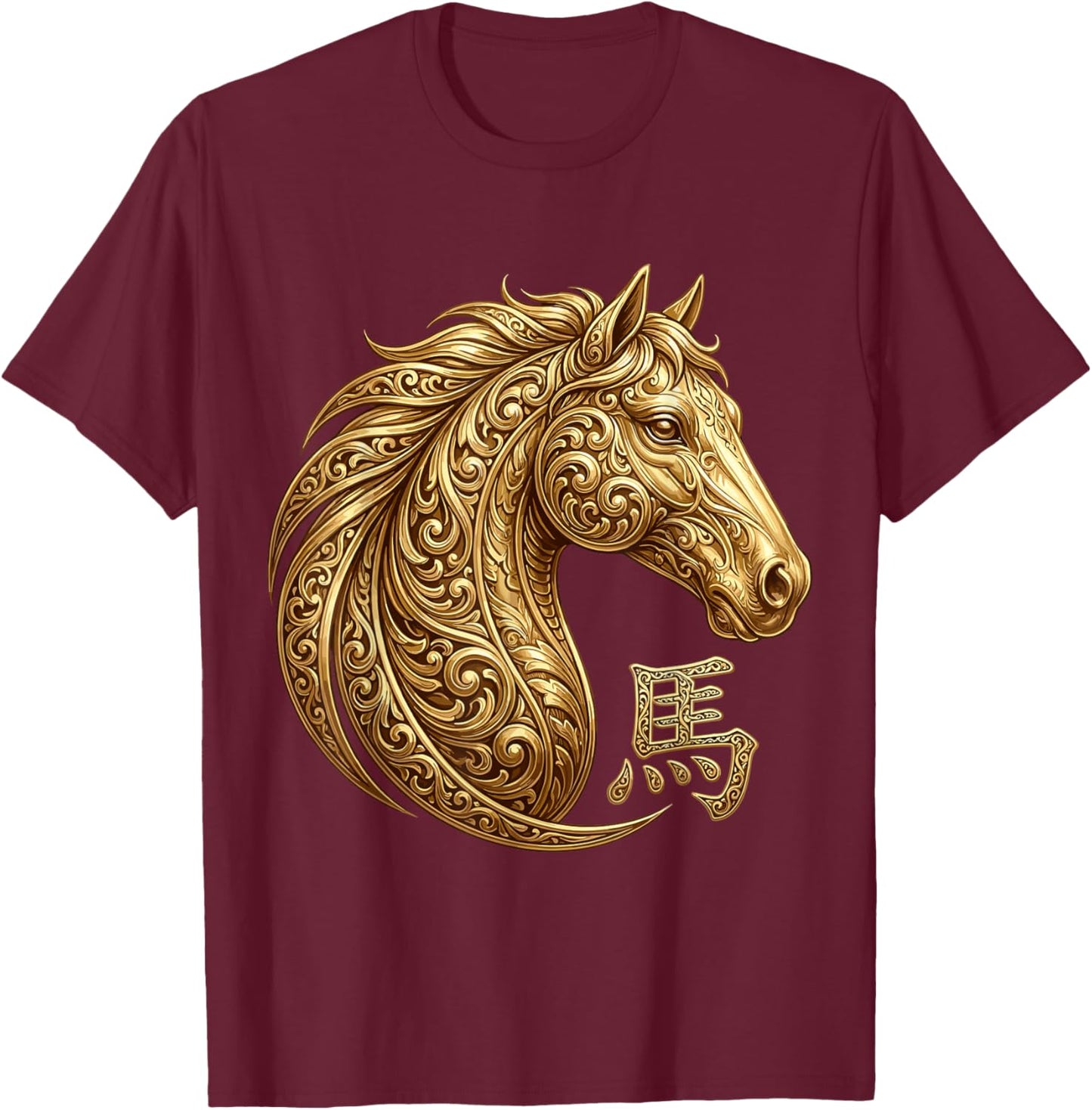 Chinese New Year 2026 Year of The Horse Lunar New Year 2026 T-Shirt - T-Shirt | Maroon
