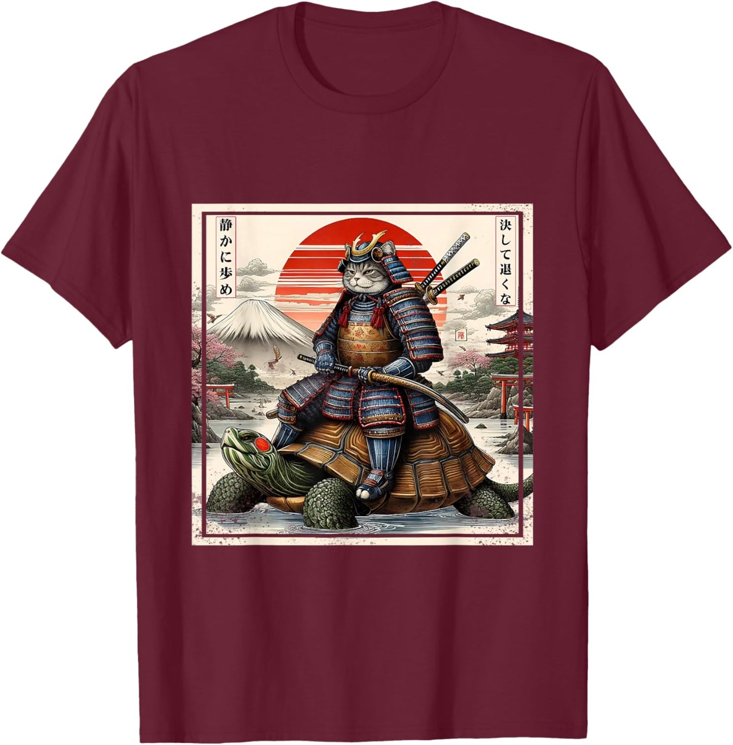 Samurai Cat Zen Warrior Turtle Japanese Art T-Shirt - T-Shirt | Maroon