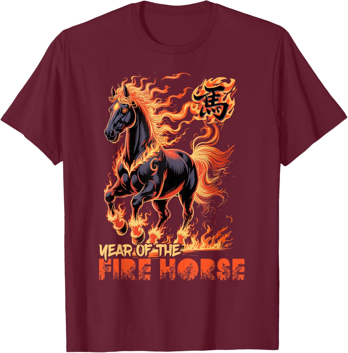 2026 Year of Fire Horse Chinese Zodiac New Year Design T-Shirt - T-Shirt | Maroon