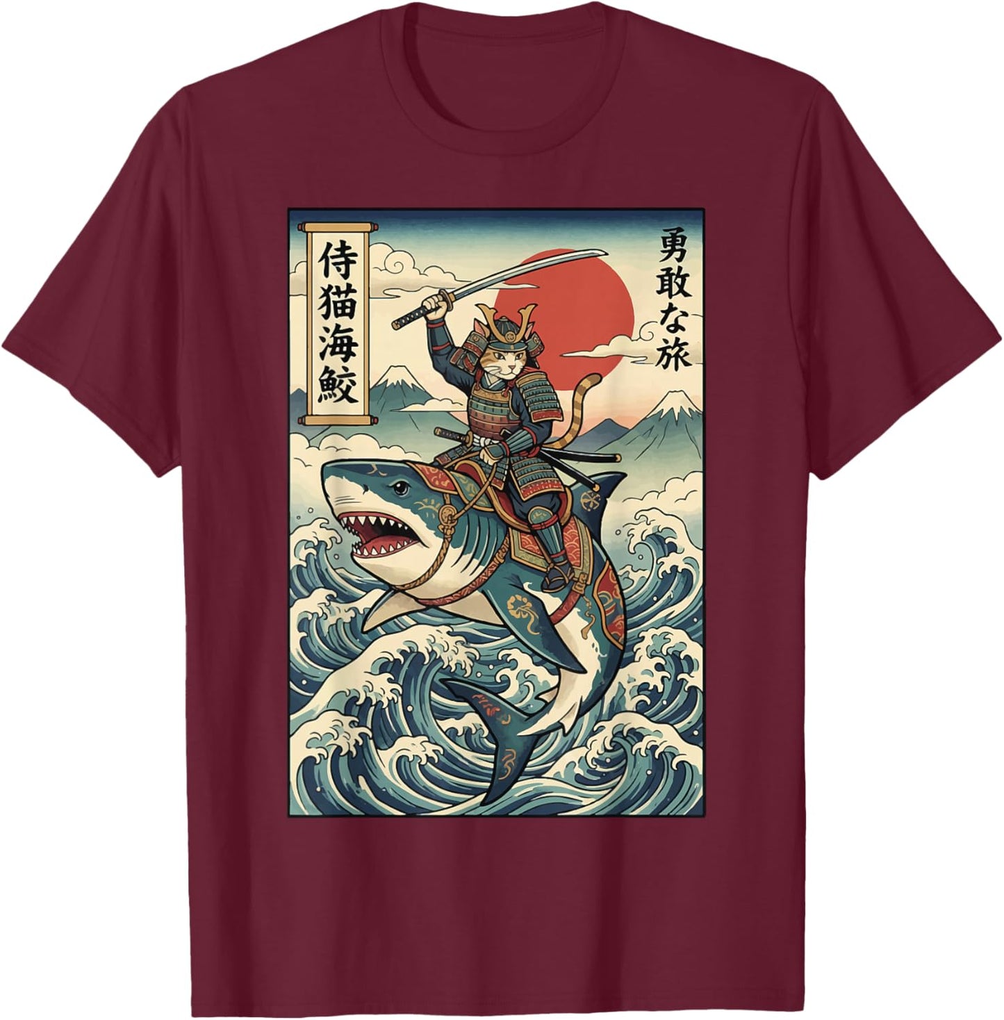 Samurai Cat Riding Shark Japan T-Shirt - T-Shirt | Maroon