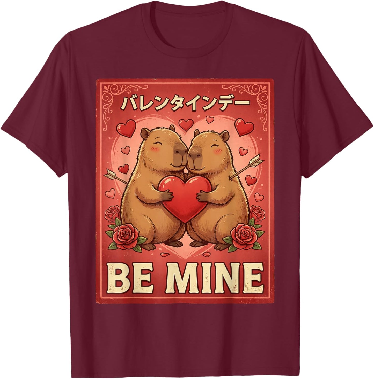 Capybara Valentine Japanese Valentine's Day T-Shirt - T-Shirt | Maroon