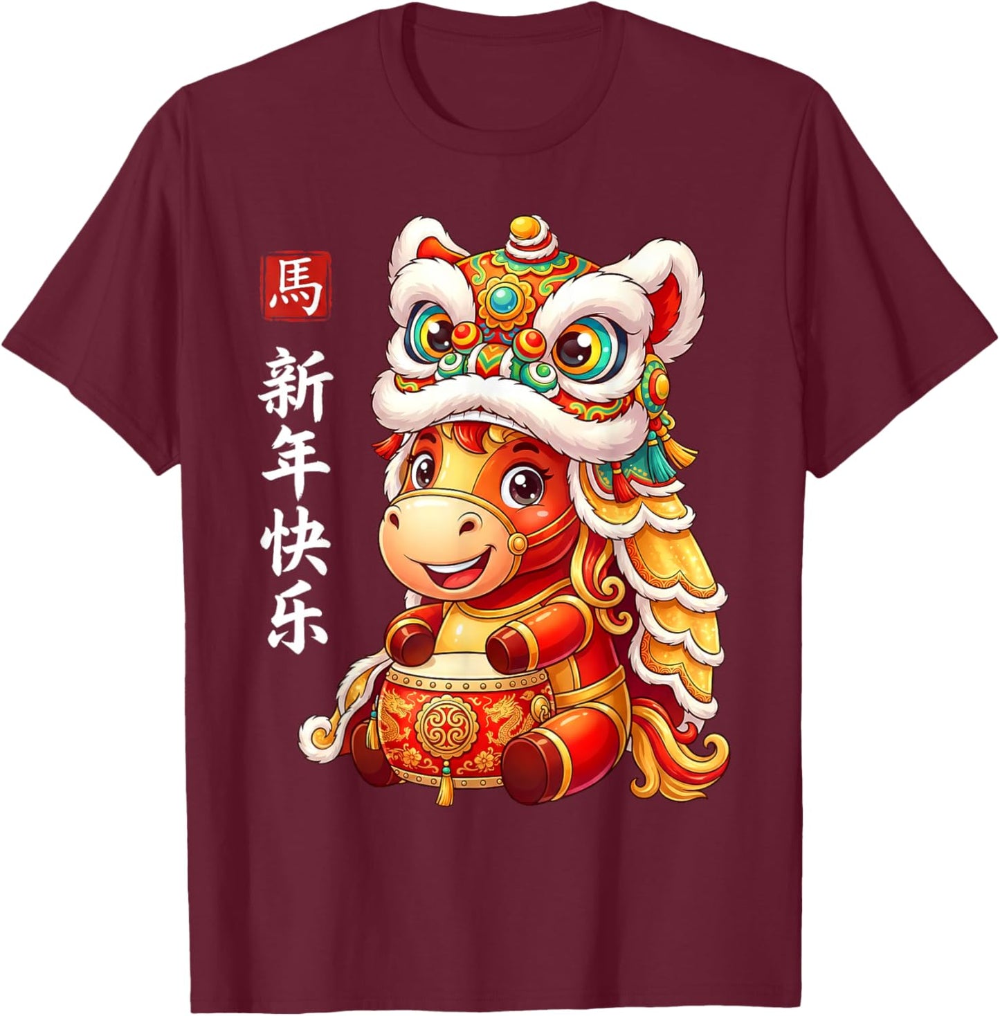 Chinese New Year of The Horse Lion Dance Zodiac Horse Kids T-Shirt - T-Shirt | Maroon