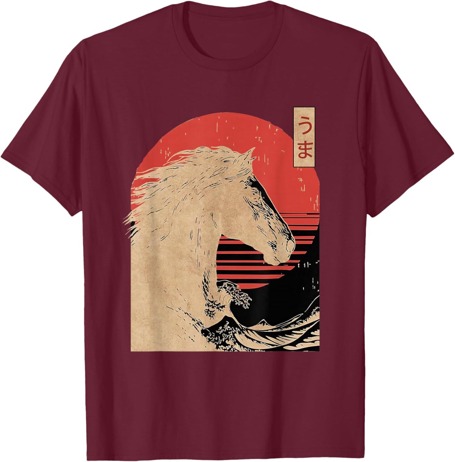 Amazing Chinese Year of The Horse Japanese New Year 2026 T-Shirt - T-Shirt | Maroon