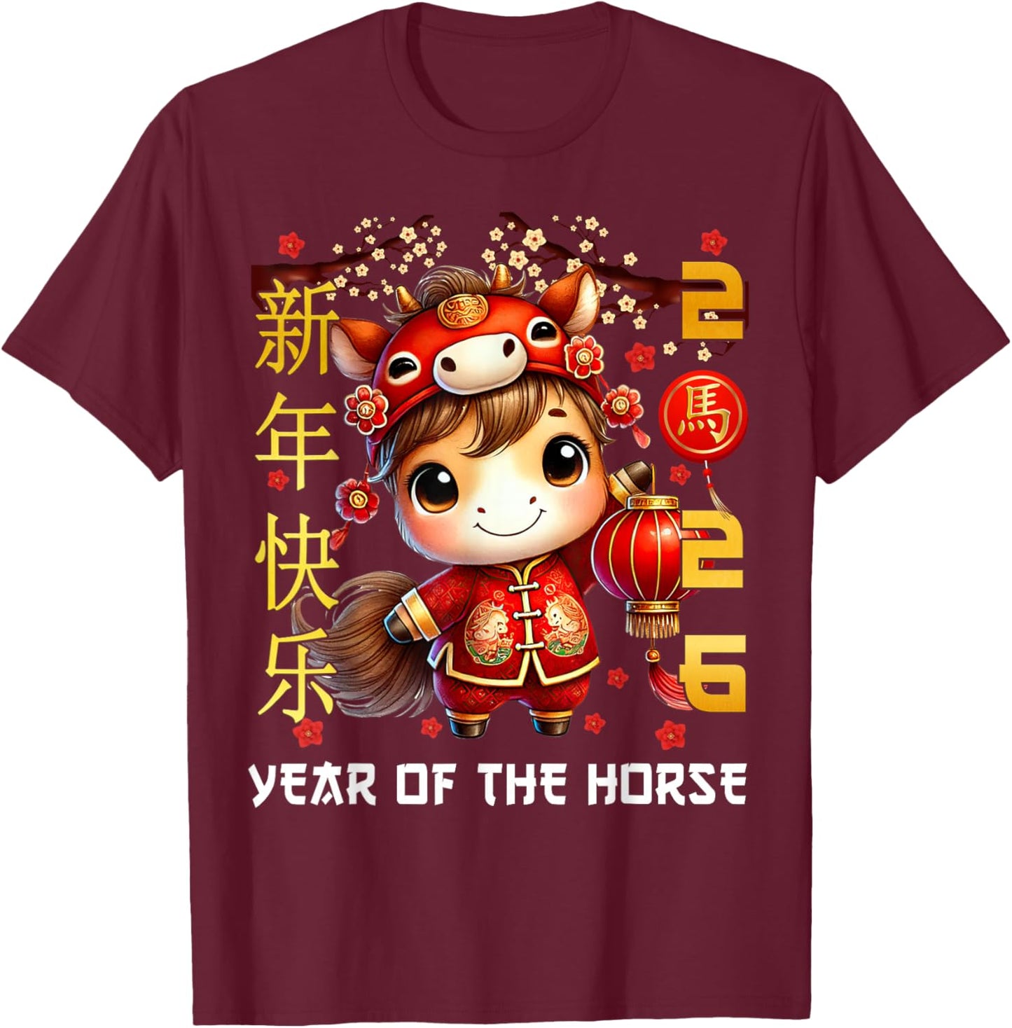 Chinese New Year 2026 Year of The Horse 2026 Women Men Kids T-Shirt - T-Shirt | Maroon