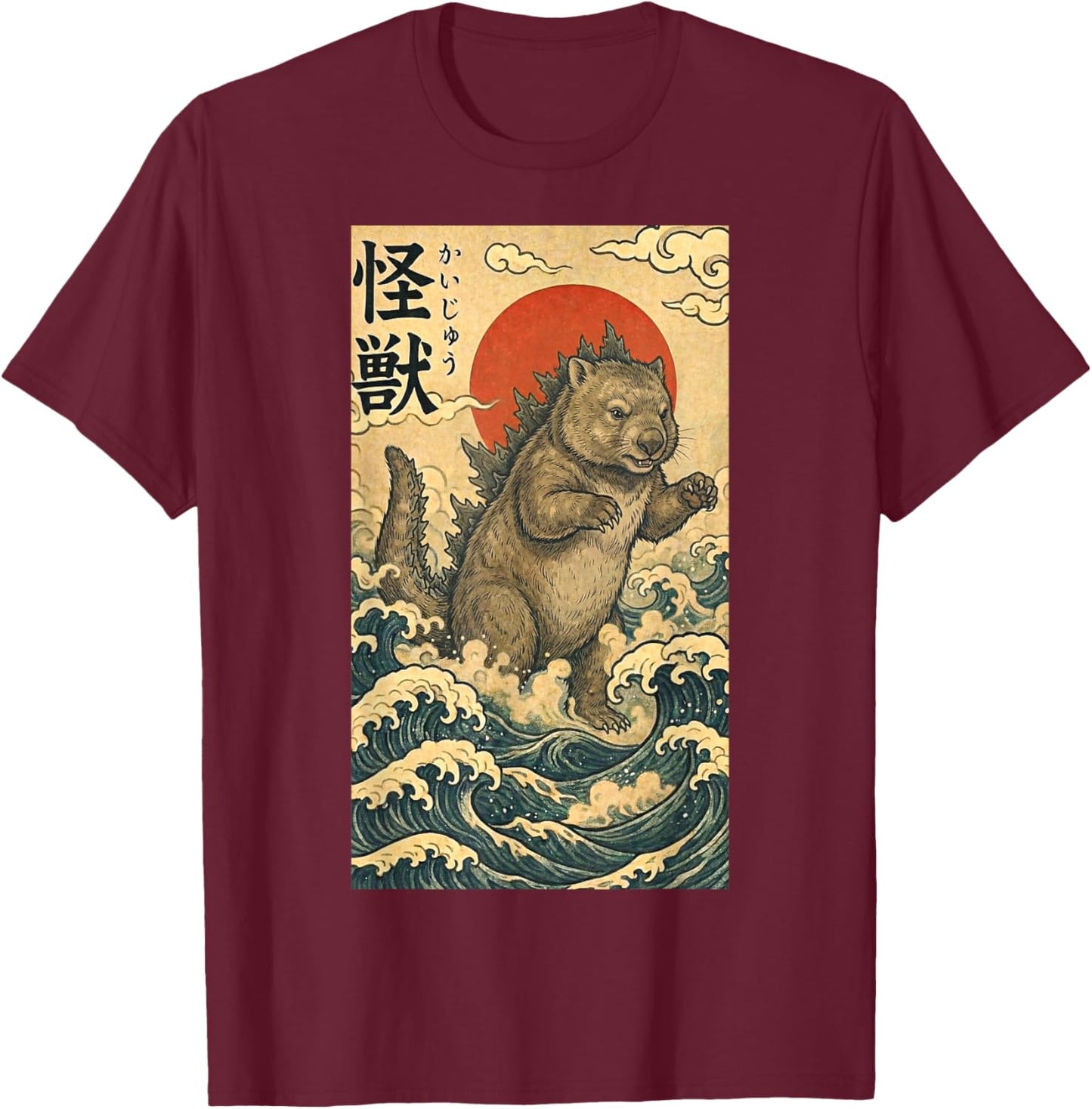 Wombzilla Wombat Japanese Art Funny T-Shirt - T-Shirt | Maroon