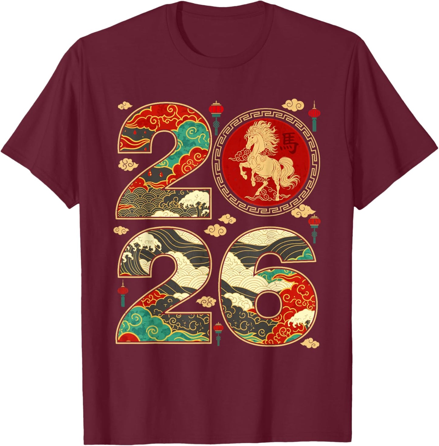Chinese New Year 2026 Year of The Horse Celebration Art T-Shirt - T-Shirt | Maroon