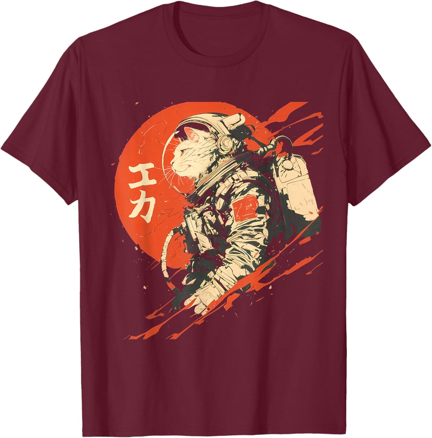 Astronaut Cat Space Cosmic Japanese Retro T-Shirt - T-Shirt | Maroon