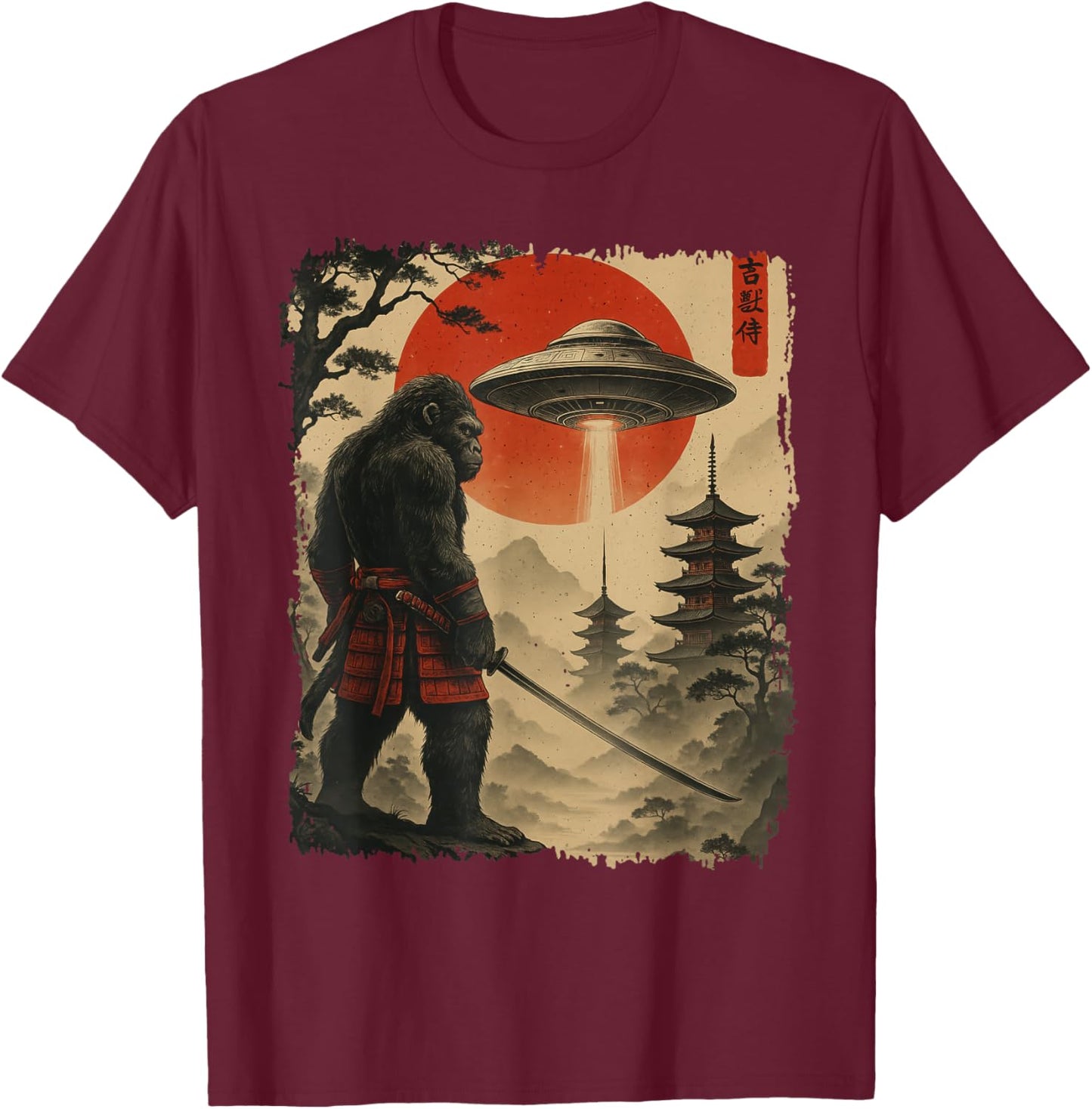 Samurai Bigfoot Japanese Vintage Graphic Ukiyo-e Art Funny T-Shirt - T-Shirt | Maroon