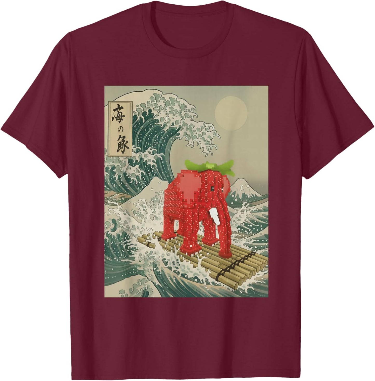 Funny Strawberry Elephant Brainrot - Great Wave Off Kanagawa T-Shirt - T-Shirt | Maroon