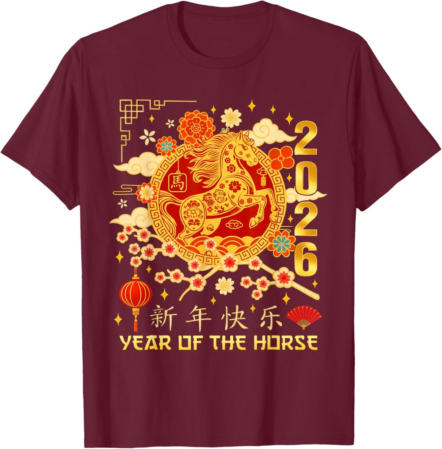 Happy Chinese New Year 2026 Lunar New Year of The Horse T-Shirt - T-Shirt | Maroon