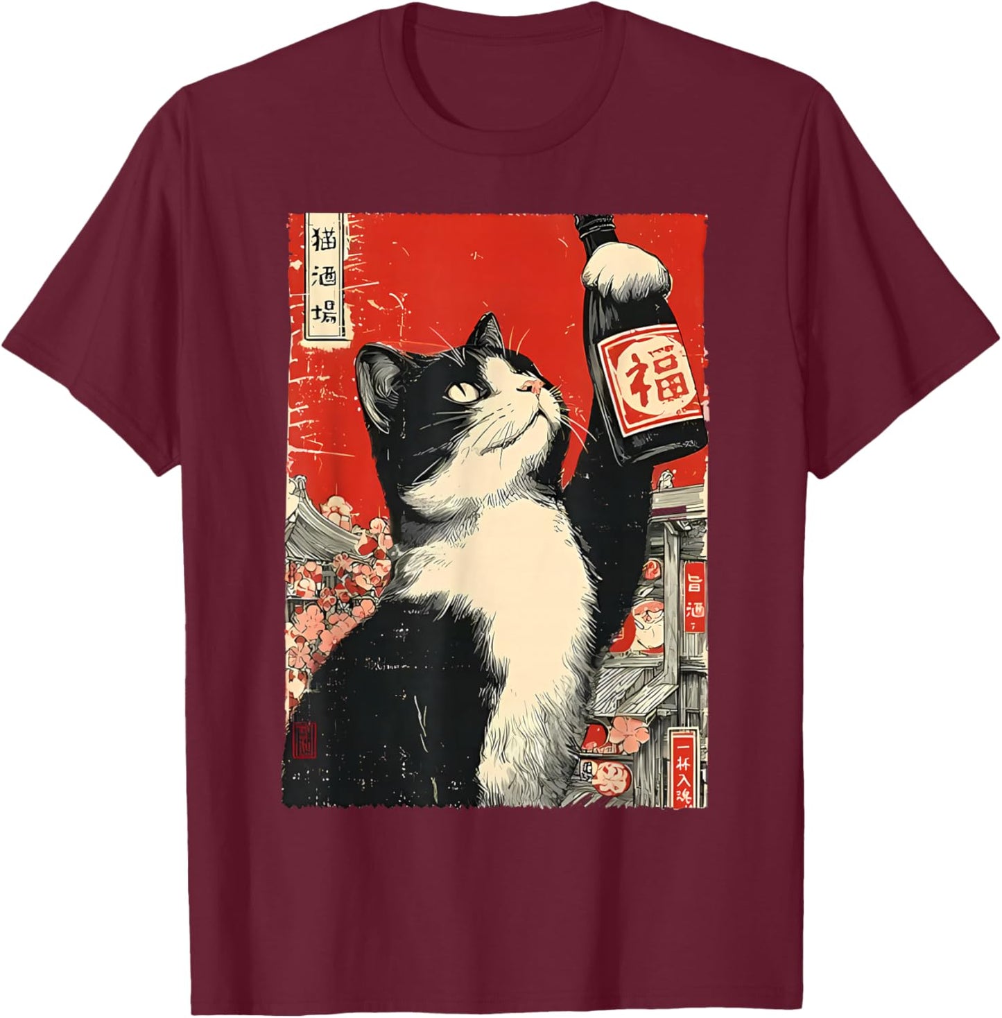 Cat Drinking Sake Japanese Kawaii Anime Alcohol Japan Food T-Shirt - T-Shirt | Maroon