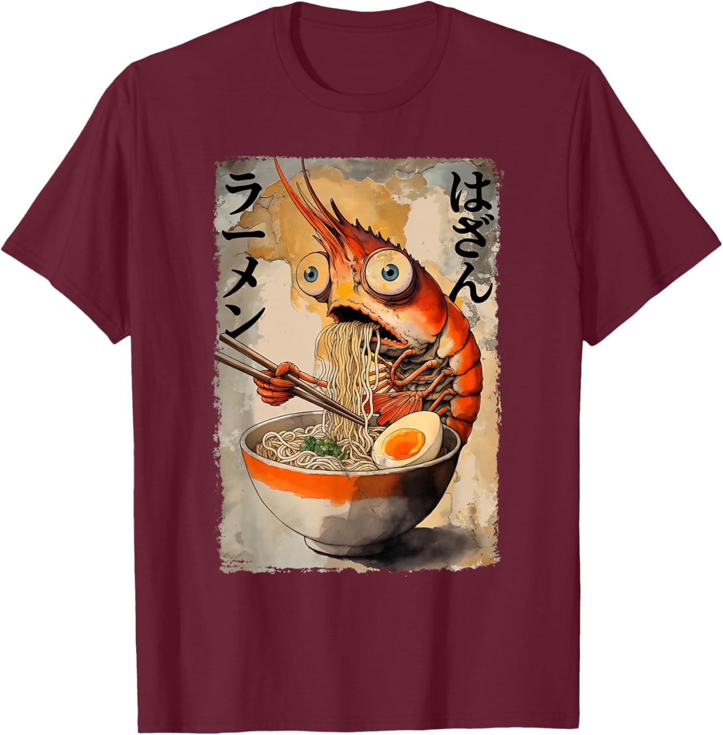 Kawaii Ramen Shrimp Retro Japanese Noodles Artwork T-Shirt - T-Shirt | Maroon