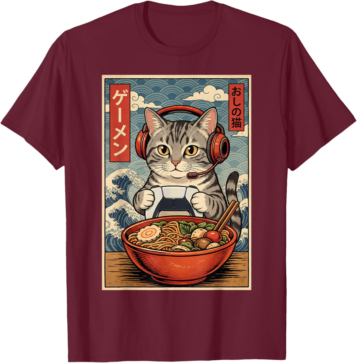 Cat Gaming T-Shirt - T-Shirt | Maroon