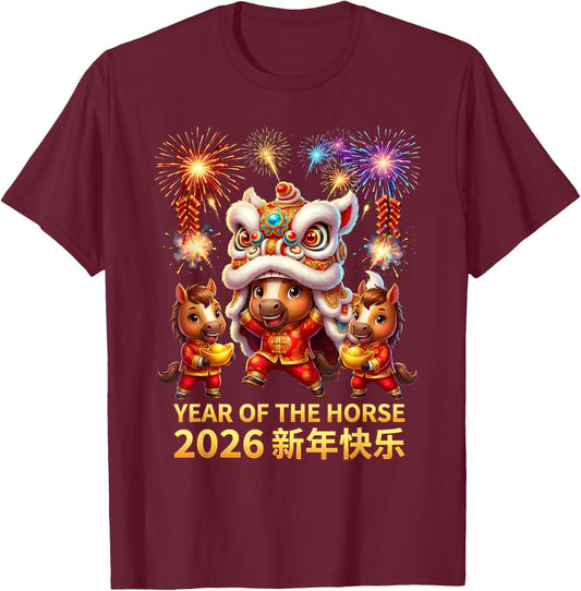 Chinese New Year 2026 Outfits Boys Girls Year of The Horse T-Shirt - T-Shirt | Maroon