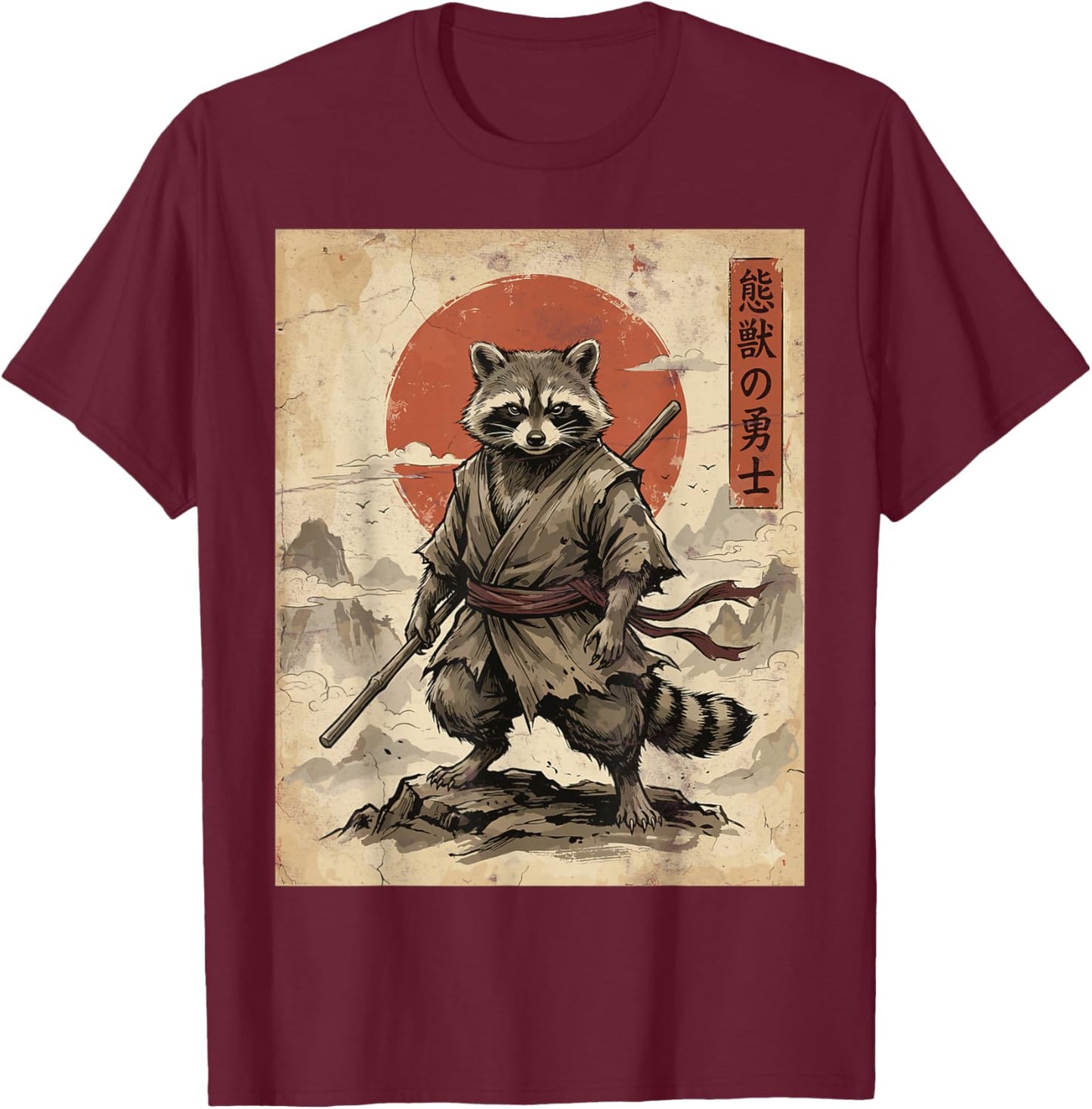 Samurai Raccoon Japanese Warrior Art Vintage Raccoon Anime T-Shirt - T-Shirt | Maroon