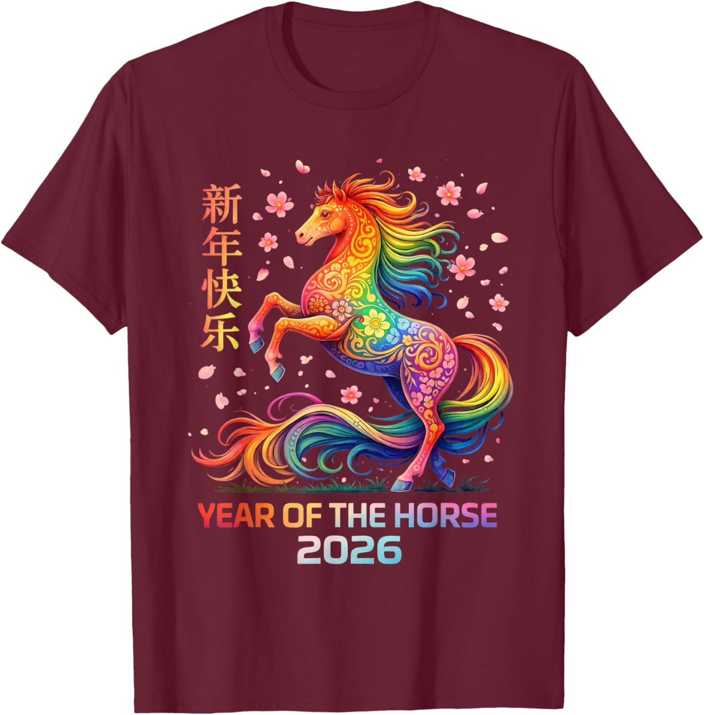Lunar New Year Happy Chinese New Year of The Horse 2026 T-Shirt - T-Shirt | Maroon