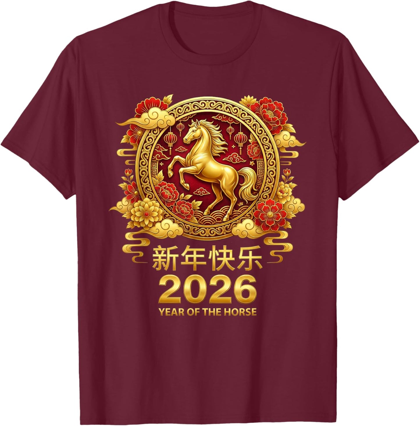 Chinese New Year Horse 2026 Family Chinese Horse Year 2026 T-Shirt - T-Shirt | Maroon